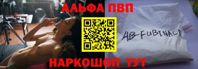 jwh Ливны