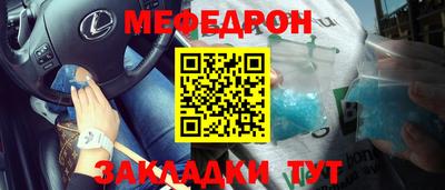 jwh Ливны