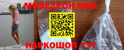 PSILOCYBIN Ликино-Дулёво