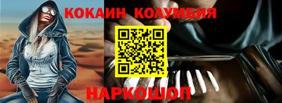 jwh Ливны