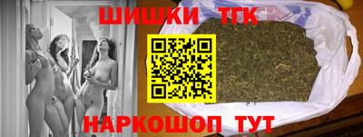 прущие грибы Лесосибирск