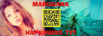 jwh Ливны