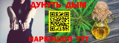 jwh Ливны