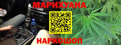jwh Ливны