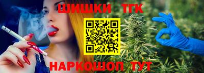 jwh Ливны