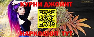 PSILOCYBIN Ликино-Дулёво