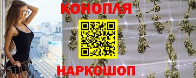 jwh Ливны