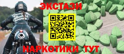 jwh Ливны