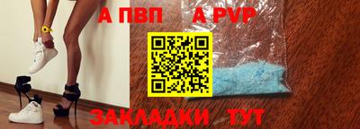 jwh Ливны