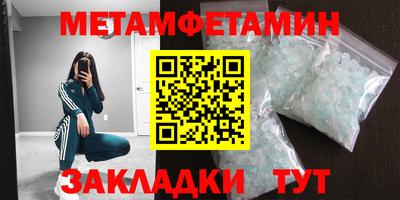 PSILOCYBIN Ликино-Дулёво