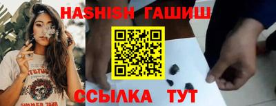 PSILOCYBIN Ликино-Дулёво