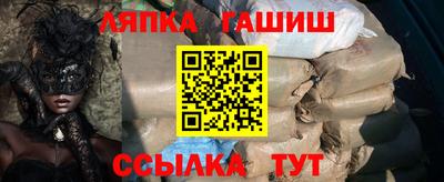 jwh Ливны