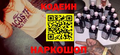jwh Ливны