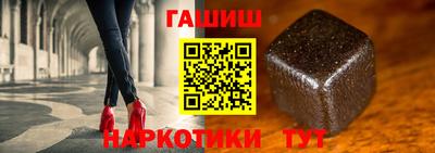 jwh Ливны