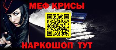 jwh Ливны